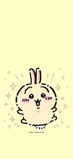 えこたろーさん専用