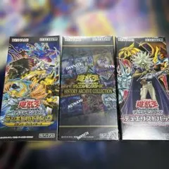 2025年最新】遊戯王 ヒスコレ boxの人気アイテム - メルカリ