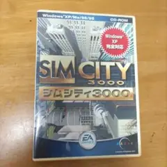 SIM CITY 3000 CD-ROM パソコンゲームソフト