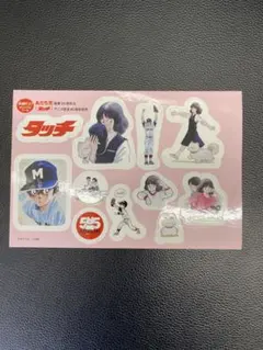 【タッチ】アニメ放送40周年&あだち充先生画業55周年記念 オリジナルシール1枚