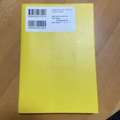 Item thumbnail for item ef26bd11-f3b0-4afd-9401-9204436c37de