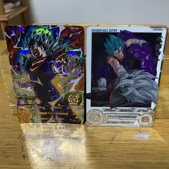 UGM4-sec-ベジットda