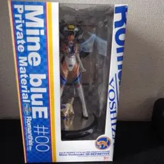 2026年最新】mine blue フィギュアの人気アイテム - メルカリ