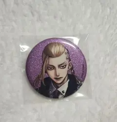 東京リベンジャーズ 東リべ 灰谷 蘭 AU グリッター 缶バッジ 東京リベンジャーズ Art by AU スーツ 灰谷蘭 グリッター缶バッジ