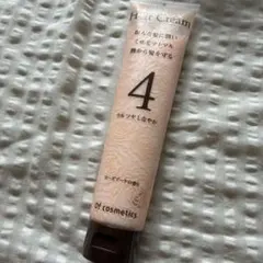 of cosmetics ベースクリームオブヘア 4のサムネイル