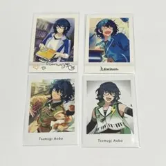 あんスタ ぱしゃこれ ぱしゃっつ 青葉つむぎ 4枚セット