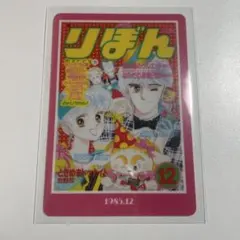 yuyu様 リクエスト 2点 まとめ商品