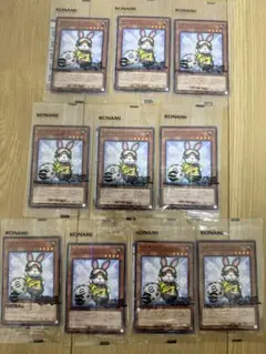 ◾️遊戯王　ネイマールトークンカード　レスキューラビット　10パック◾️