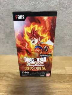 2026年最新】ドラゴンボールフュージョンワールド 烈火の闘気 boxの
