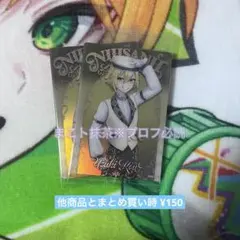 にじさんじ 卯月コウ ウエハース