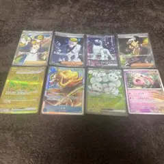 ポケカSR UR