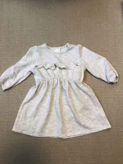 Item thumbnail for item b9a212c8-be18-4282-9012-98e2e0c781f3