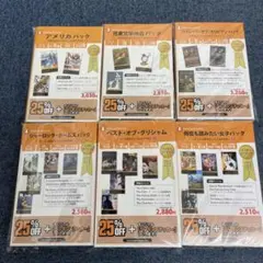 2025年最新】ペンギンリーダーズの人気アイテム - メルカリ