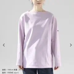 【専用】セントジェームス　ウェッソン　t4 パープル