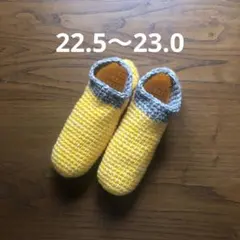 Ha-M-R様 リクエスト 2点 まとめ商品