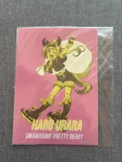 2025年最新】ハピネスチャンスくじ ウマ娘の人気アイテム - メルカリ