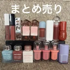 2025年最新】リップまとめ売りの人気アイテム - メルカリ