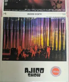 2025年最新】Ajico showの人気アイテム - メルカリ