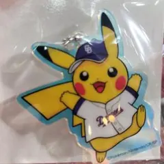 中日ドラゴンズ ポケモン ピカチュウ アクリルキーホルダー　2個