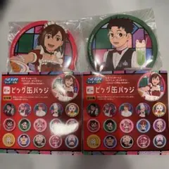 2026年最新】ダンダダン缶バッジの人気アイテム - メルカリ