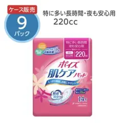 Item thumbnail for item def52b6f-c687-4348-8736-6a975f41395f