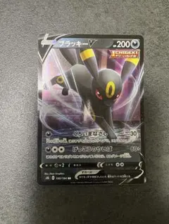 2026年最新】ポケカエラー品の人気アイテム - メルカリ