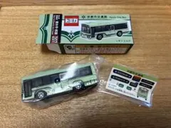 トミカ 京都市交通局 京都市バス　いすゞ エルガのサムネイル