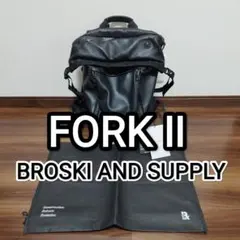 【BROSKI AND SUPPLY】人気絶版「FORKⅡ」／定価￥22,000のサムネイル