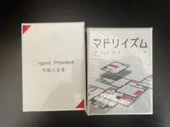 2026年最新】ワルプルギスの夜 マイリンクの人気アイテム - メルカリ