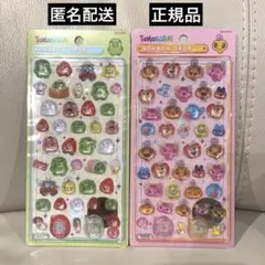 【正規品】 たまごっち ボンボンドロップシール 2枚セット　くちぱっち　めめっち