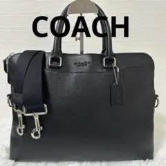 ⭐️美品　COACH コーチ ベケット レザー 2WAY ブリーフケース A4