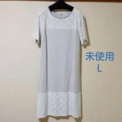 ensuiteワンピース 未使用のサムネイル