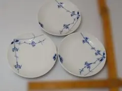 ロイヤルコペンハーゲン ブルーパルメッテ オーバル ボウル ペア 15cm