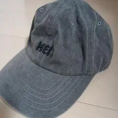 MEI 캡