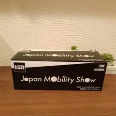 JAPAN MOBILITY SHOW 2025 開催記念トミカ 12台セット