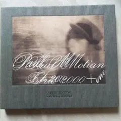 ポール·モチアン「TRIO 2000＋ONE 」クリス·ポッター/菊地雅章 他
