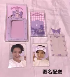 2026年最新】nct サンリオ テンの人気アイテム - メルカリ