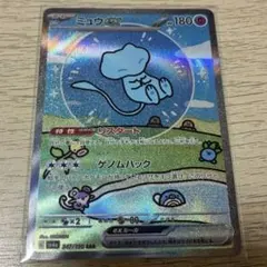 ミュウex SAR SV4a シャイニートレジャーex 347/190