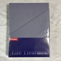 フランスベッド　掛け布団カバー　Life Treatmentのサムネイル