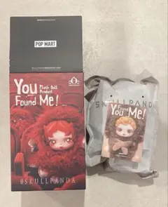 スカルパンダ You Found Me! sneaky chestnut