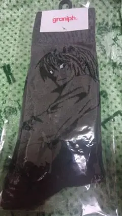 匿名配送　graniph　デスノート　靴下　23〜25cm