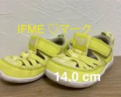 14.0 cm イフミー　水陸両用　ベビーサンダル　イエロー　IFME 黄色
