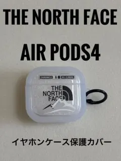 THE NORTH FACE AirPods 4 保護ケース カバーのサムネイル