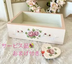 トールペイント(マルチローディング) 小物入れ トールペイント (マルチローディング)壁掛け - メルカリ