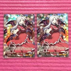 ヴァイスシュヴァルツ　東方project 魔界の神　神綺　pr パラレル4枚 ヴァイスシュヴァルツ】魔界の神 神綺 pr パラレル - メルカリ