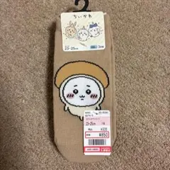 ちいかわ きのこ キノコ 靴下 しまむら