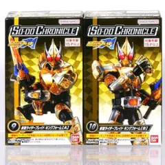 キ*バ様 SO-DO CHRONICLE 仮面ライダー剣⑨⑩ キングフォーム - メルカリ