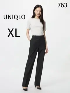 763 UNIQLO ユニクロ ストレッチパンツ