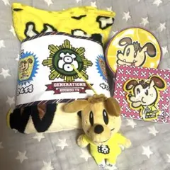 GENERATIONS ジェネ犬 片寄涼太グッズ4点セット