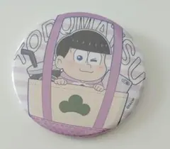 Item thumbnail for item 59da2335-6373-4a62-ac5e-512de519321d